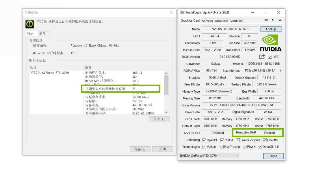 英伟达rtx显卡提高性能,nvidia显卡rtx视频增强