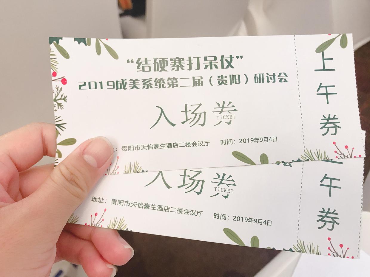 久别重逢15,久别重逢歌曲