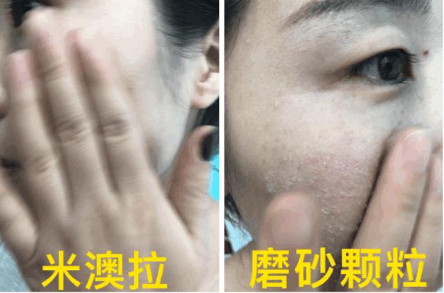 孙艺珍的颜值变化,孙艺珍颜值巅峰的笑容