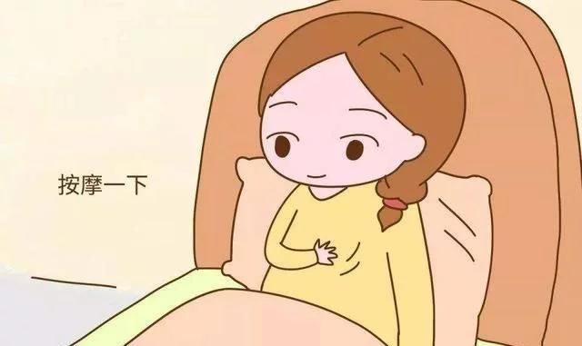 孕期注意事项及护理方法,孕妇在孕期的三大保健要点