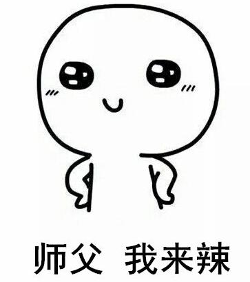 少儿《街舞》?街舞大神王晨艺联和街舞冠军,上演街舞养成计划