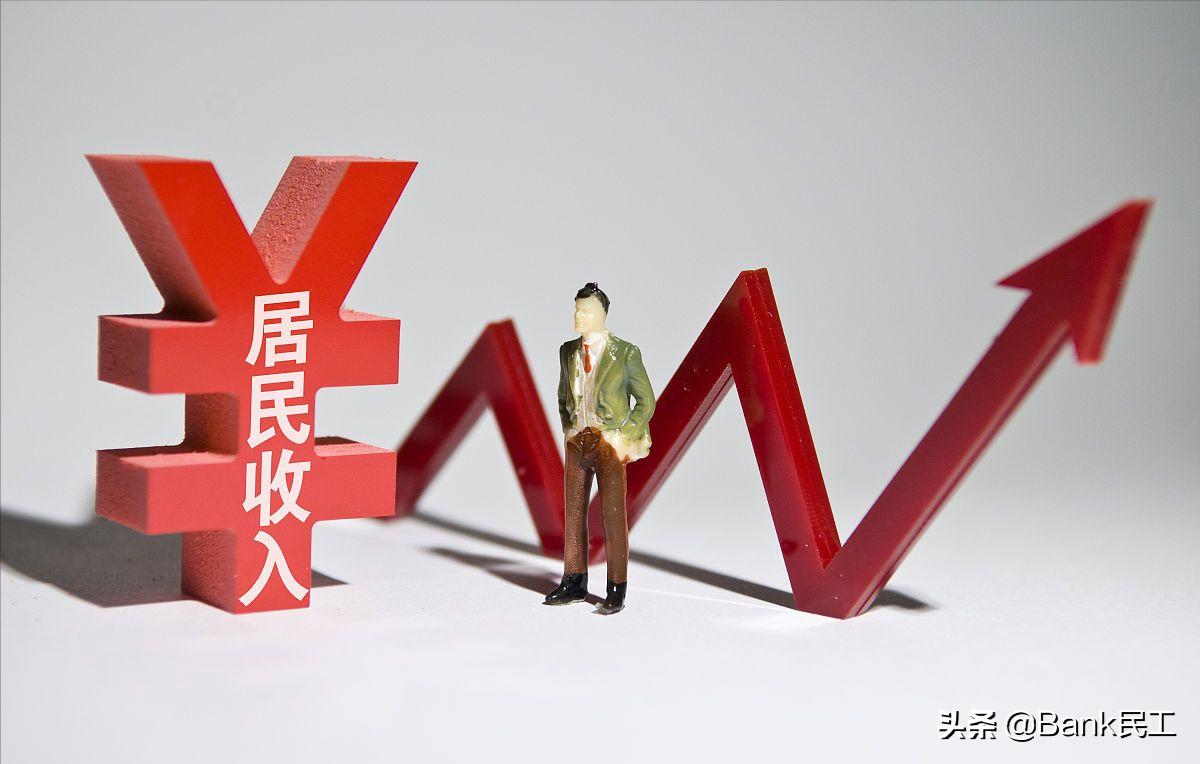 南昌5000工资扣除五险一金,南昌月收入6000的家庭