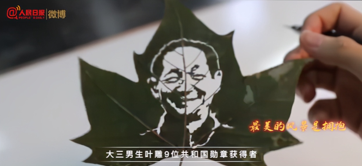 当代大学生丰富多彩的生活,当代大学生的生活是什么样的