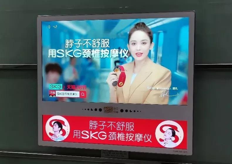 如何选择适合的媒体投放广告,广告销售上半年总结