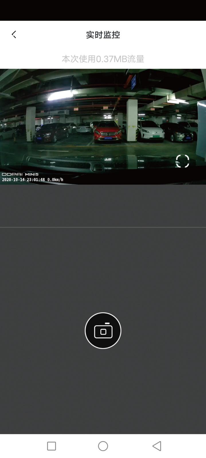 行车记录仪4k什么品牌最好,凌度2160p4k高清行车记录仪