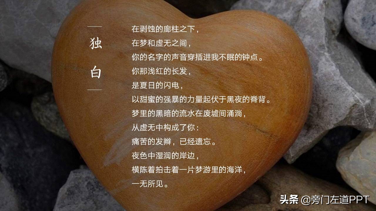 ppt同一页面的图片怎么依次出现,怎么把ppt背景图片的logo去掉