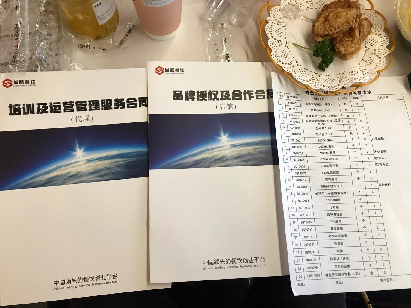 人生的选择路口各种纠结,人生岔路口迷茫彷徨