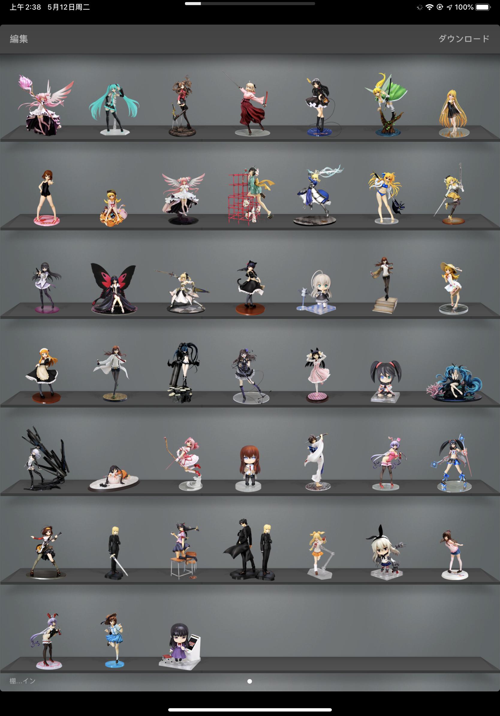 买不起正版的手办去哪买,买不起的手办有哪些