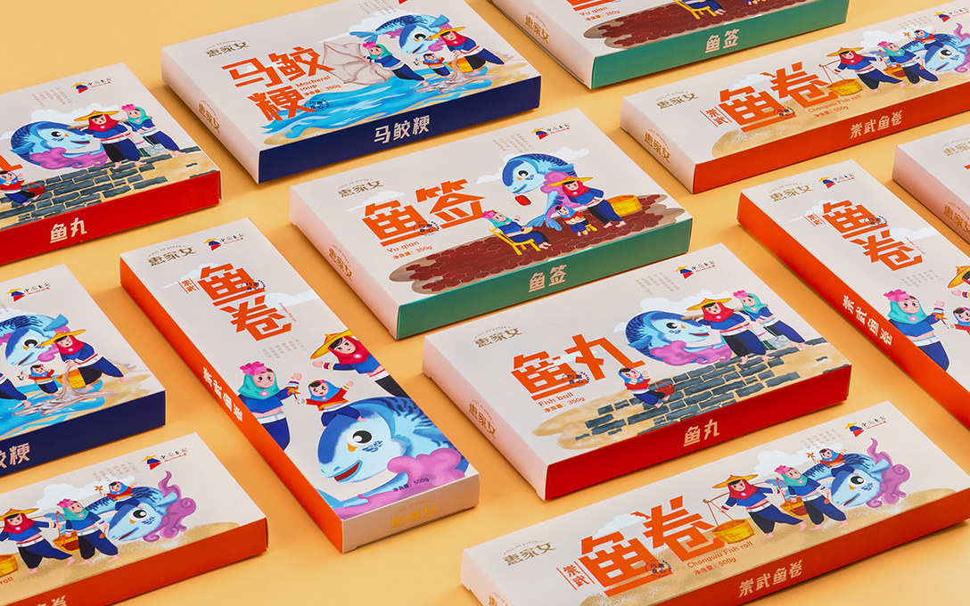 澶╃尗鍥芥疆骞磋揣鍖呰璁捐澶ц禌,鍥芥疆鍠滃簡骞磋揣