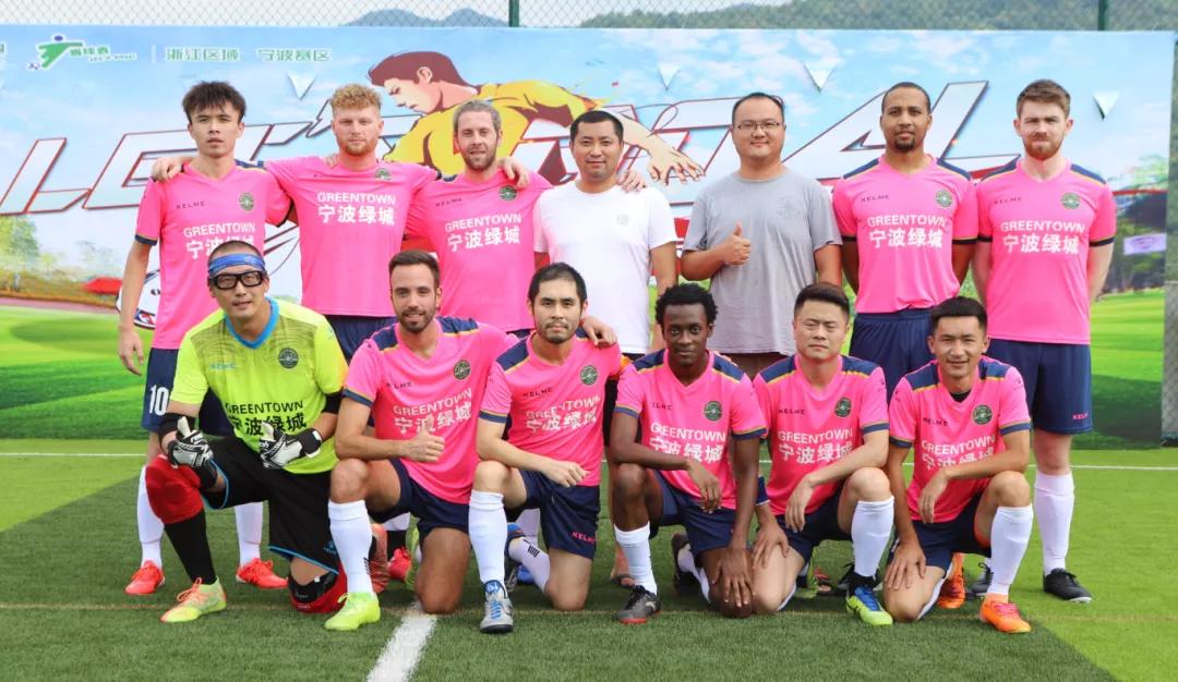 宁波社区杯直播,社区杯决赛直播