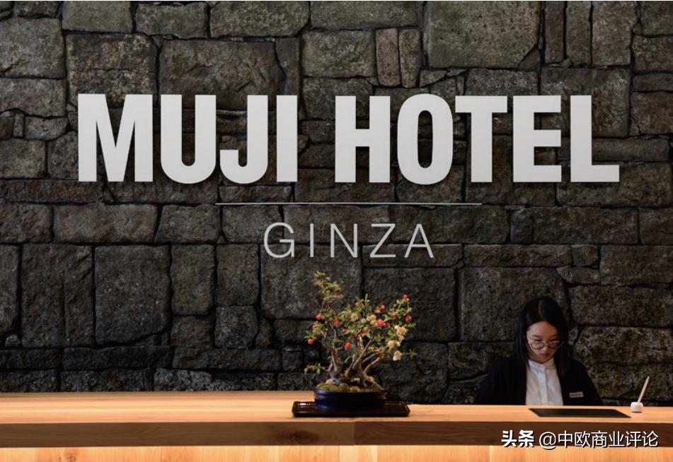 无印良品为什么火,无印良品是怎么成功的