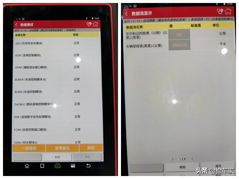 25万买二手野马,哪一年的福特野马最值得买