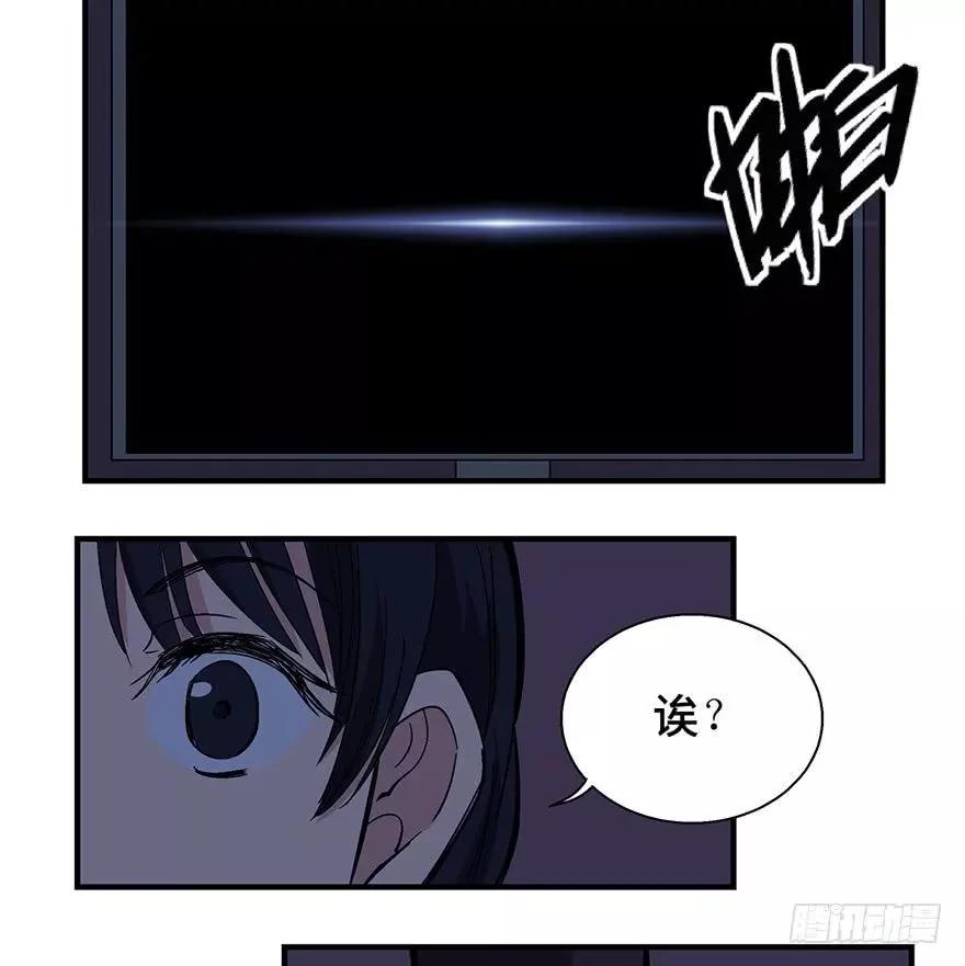 关于妈妈的爱漫画,人性漫画母亲的伟大