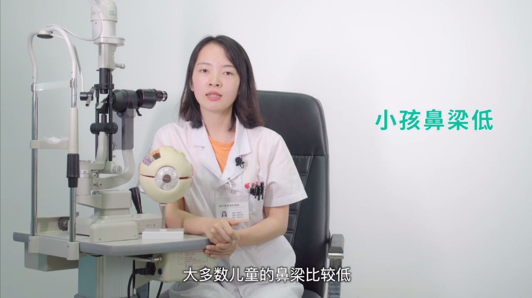 怎么才能正确的选镜框,戴眼镜很影响颜值