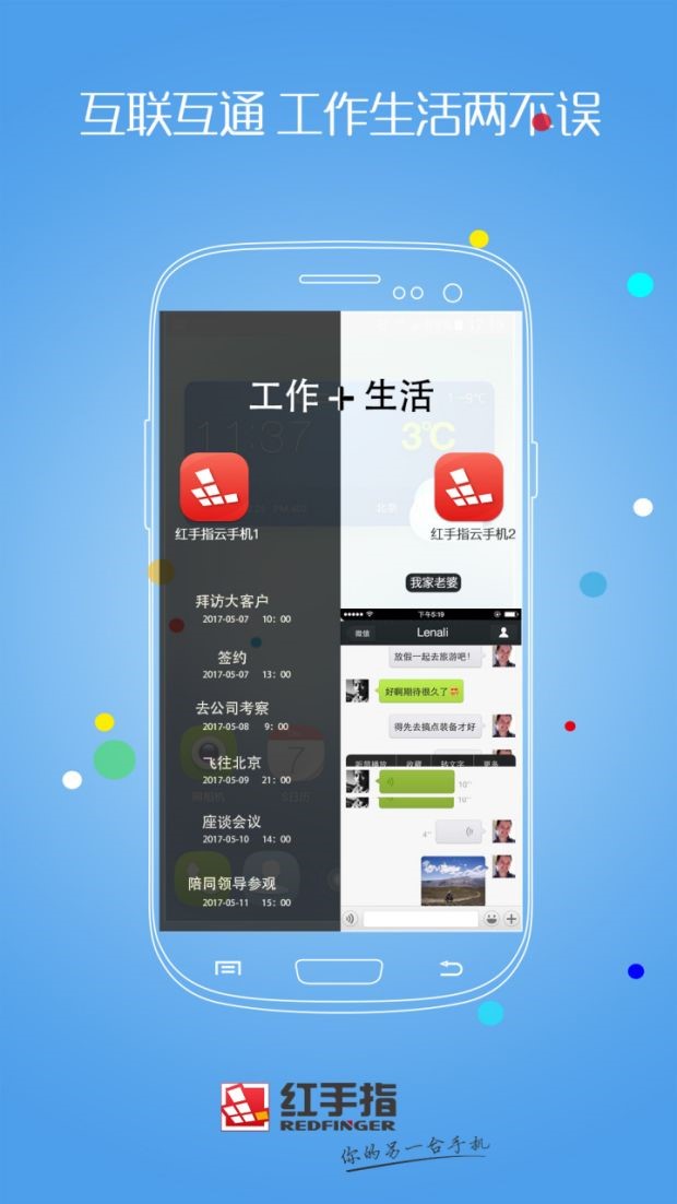 顶级玩家的操作,所有顶级玩家的精准操作