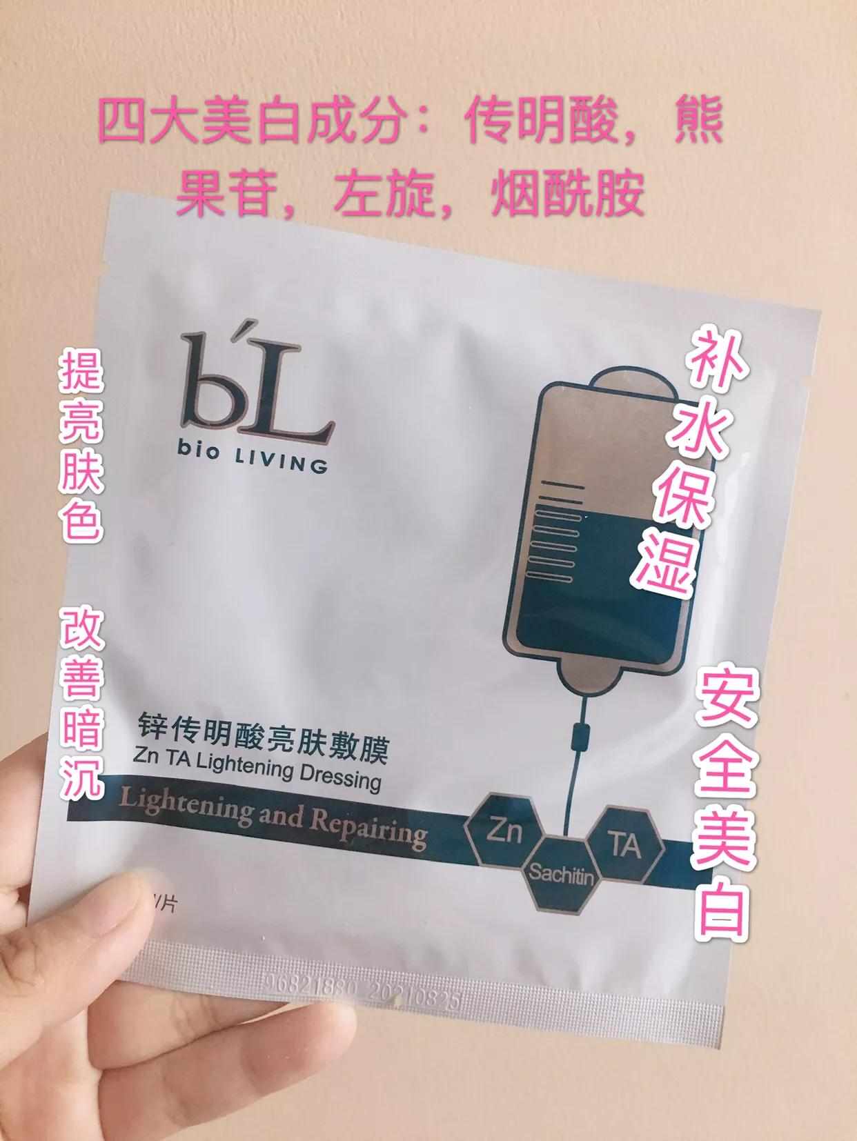 千万不要尝试的抗衰医美,千万不要停产的面膜