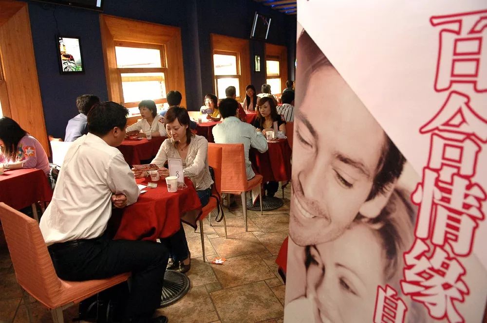 王海涛和美女相亲视频,王海的婚姻