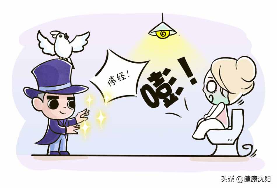 孕妈课堂|腹痛？阴道出血？您可能有个宝宝安错了家