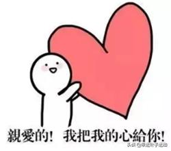 情人节礼物清单列表以及意义,情人节限定礼物送男生