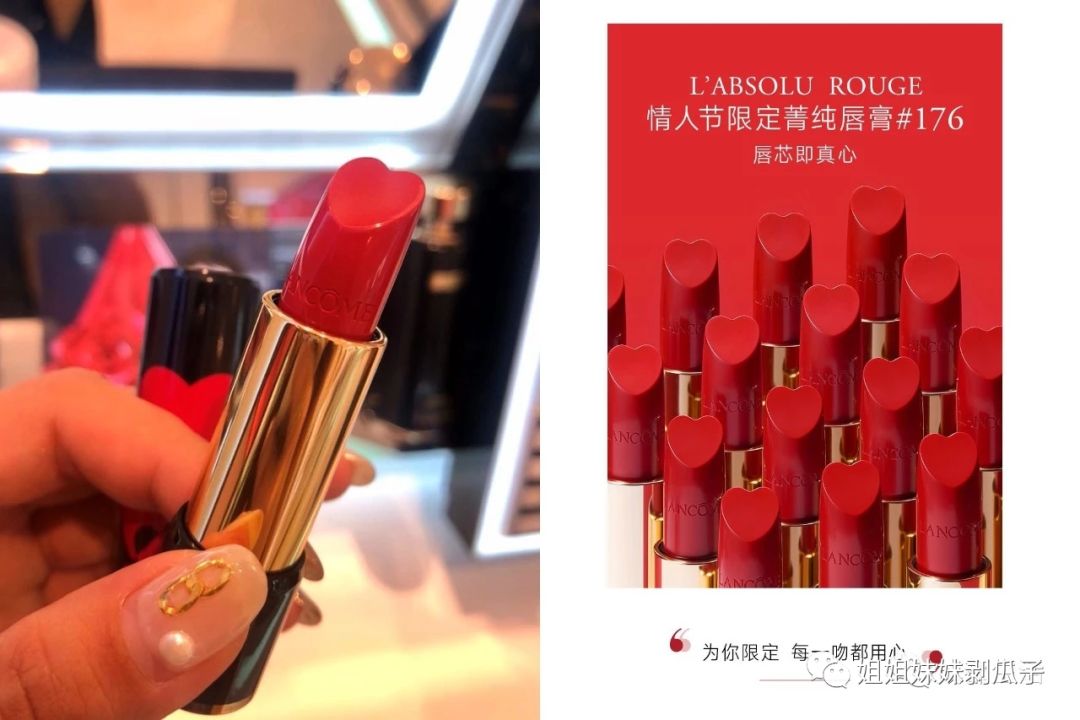 情人节礼物8张图,情人节礼物选图