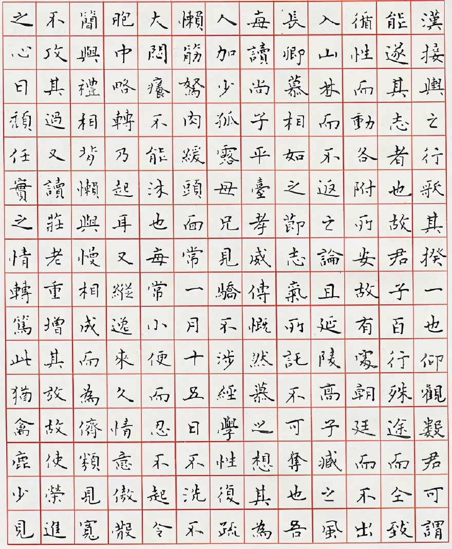 刘惠浦硬笔书法特等奖字帖,刘惠浦书法100幅