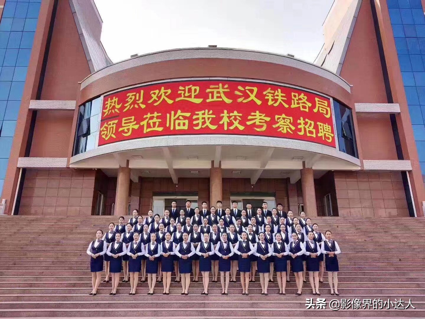 郑州轨道工程职业学院不好?这些实力足以可以打破谣言