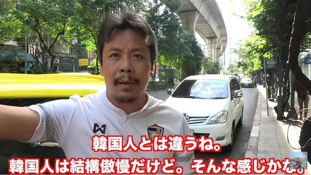 泰国人如何分辨中日韩三国游客？当地人回答：只需要看