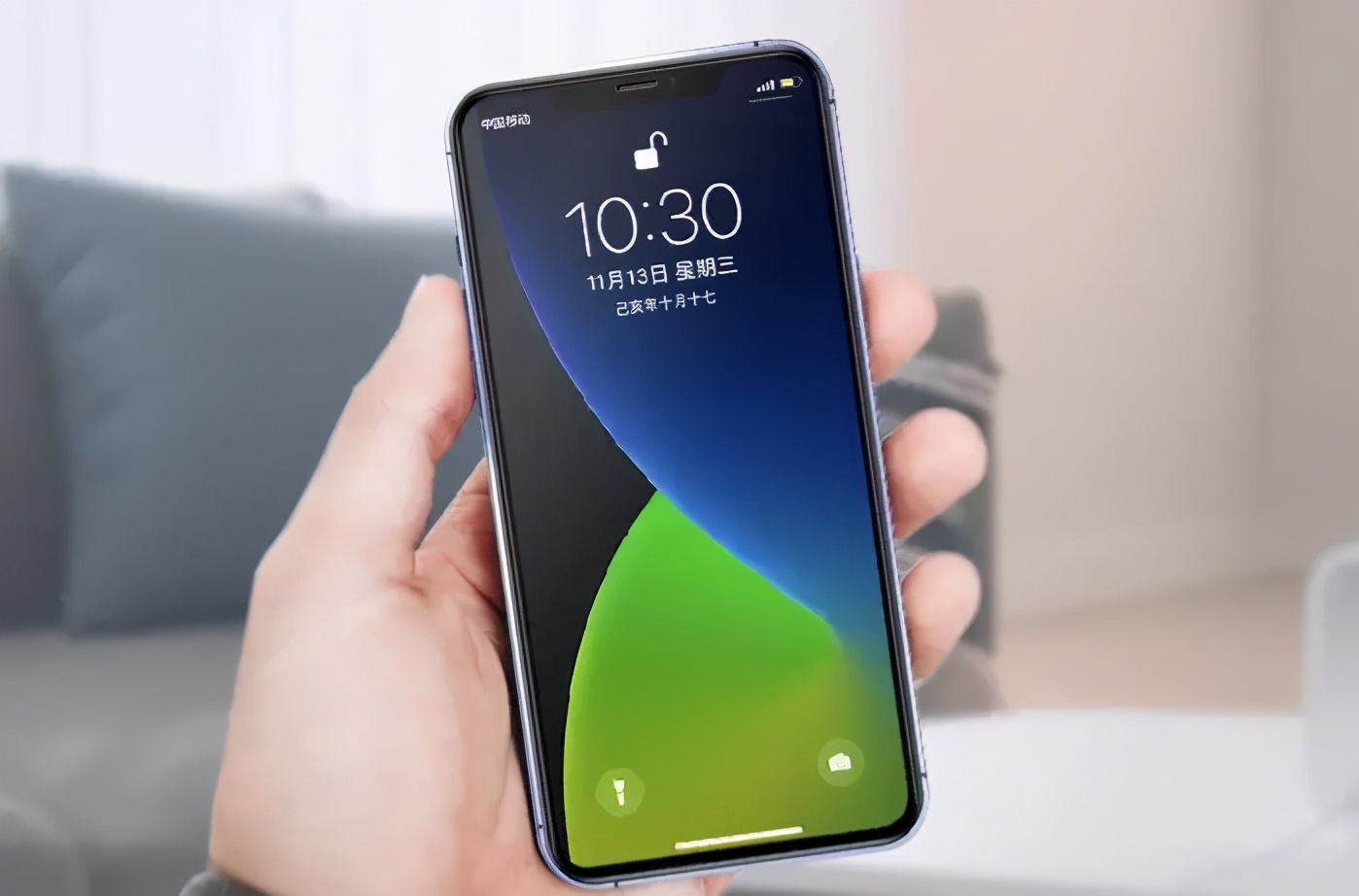 高清钢化膜苹果12promax,全屏钢化膜防窥屏苹果12promax