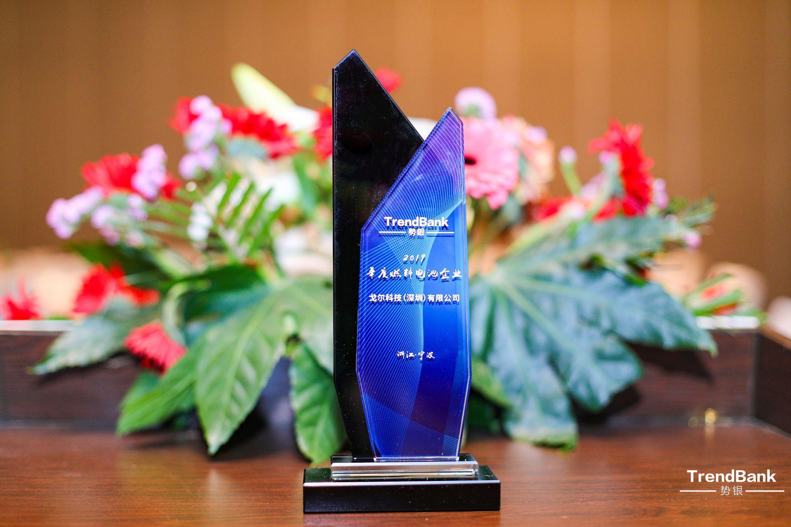 戈尔巴乔夫获诺贝尔奖了吗,戈尔巴乔夫诺贝尔奖