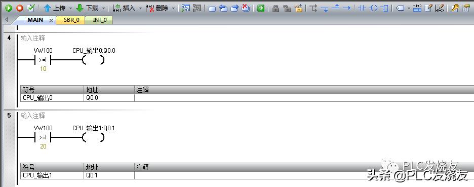 西门子pld指令的用法,西门子incw指令讲解