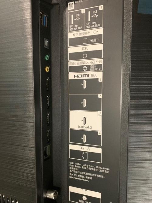 索尼x9500h好在哪里,索尼x9500h缺点