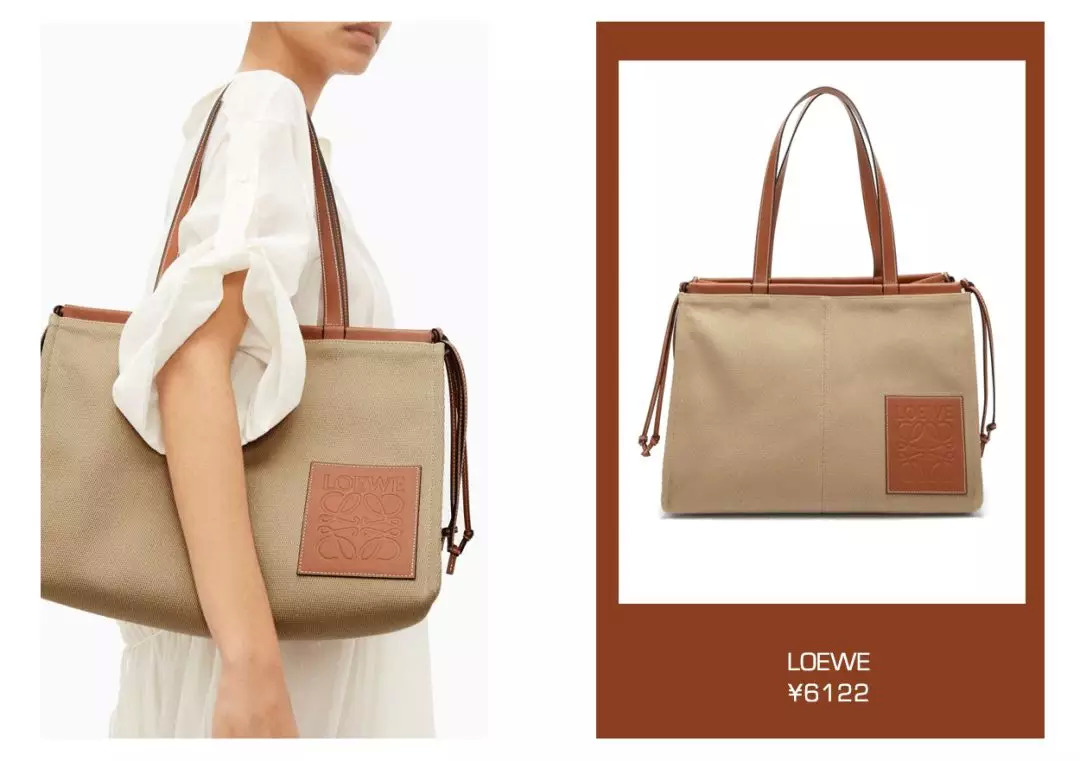 今年最流行最实用最能装的包包……竟然是购物袋？