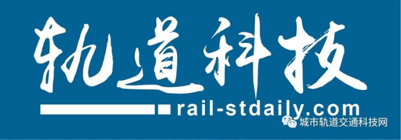 为什么全国的地铁标识不一样,我国各大城市地铁标志及含义