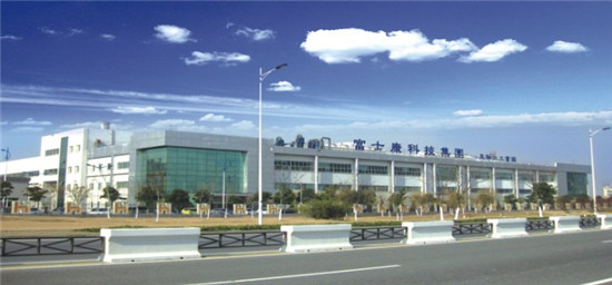 富士康普工吃住,富士康一日三餐吃住