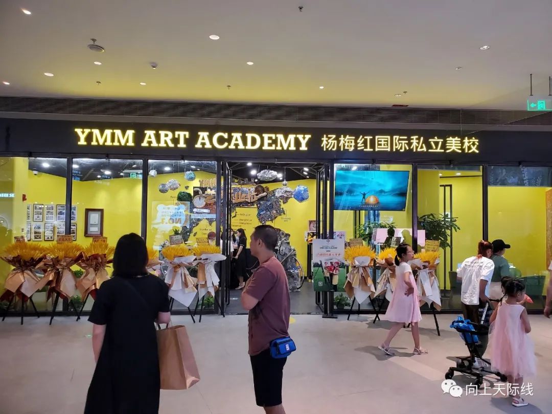 荟聚中心长沙,livat荟聚购物中心