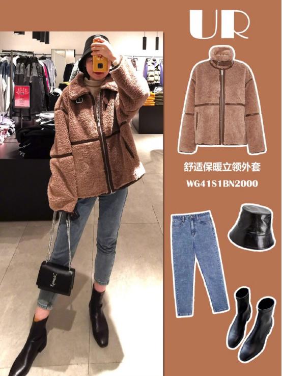 ur早春外套,ur时髦皮衣外套