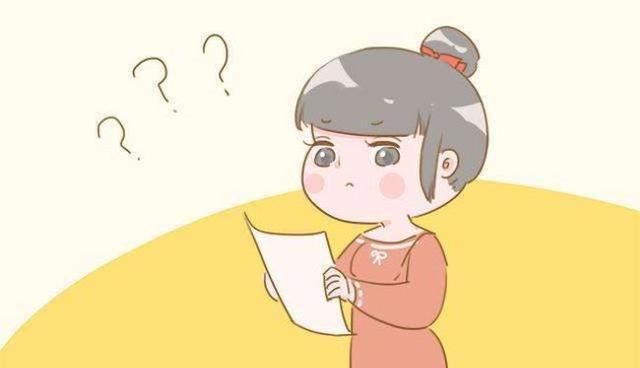 怀孕有炎症会发生什么症状吗,怀孕期间发现有妇科炎症