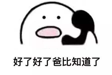 洗面奶海蓝之谜排第几,洗面奶海蓝之谜成分表