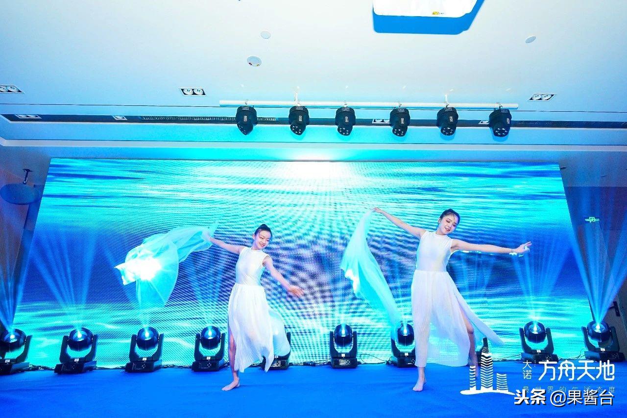 鎴愰兘澶ц鏂硅垷澶╁湴,澶ц鏂硅垷澶╁湴鏄嗘槑