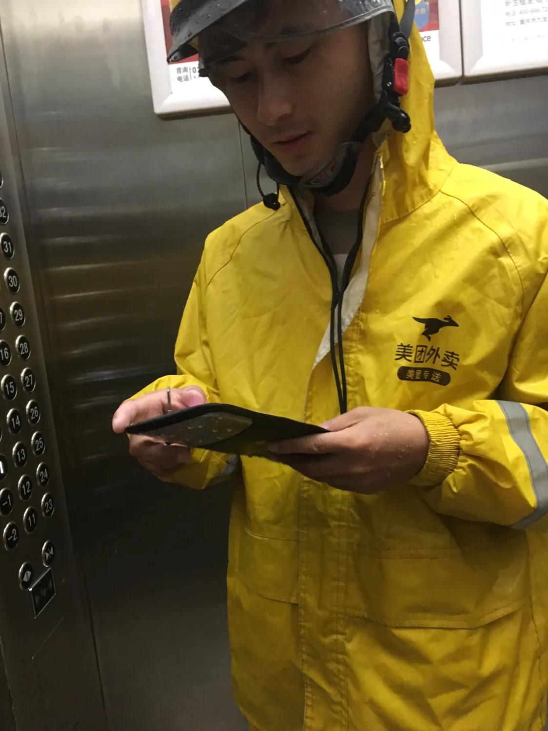 嫌外卖送的太快,外卖太慢了怎么给差评