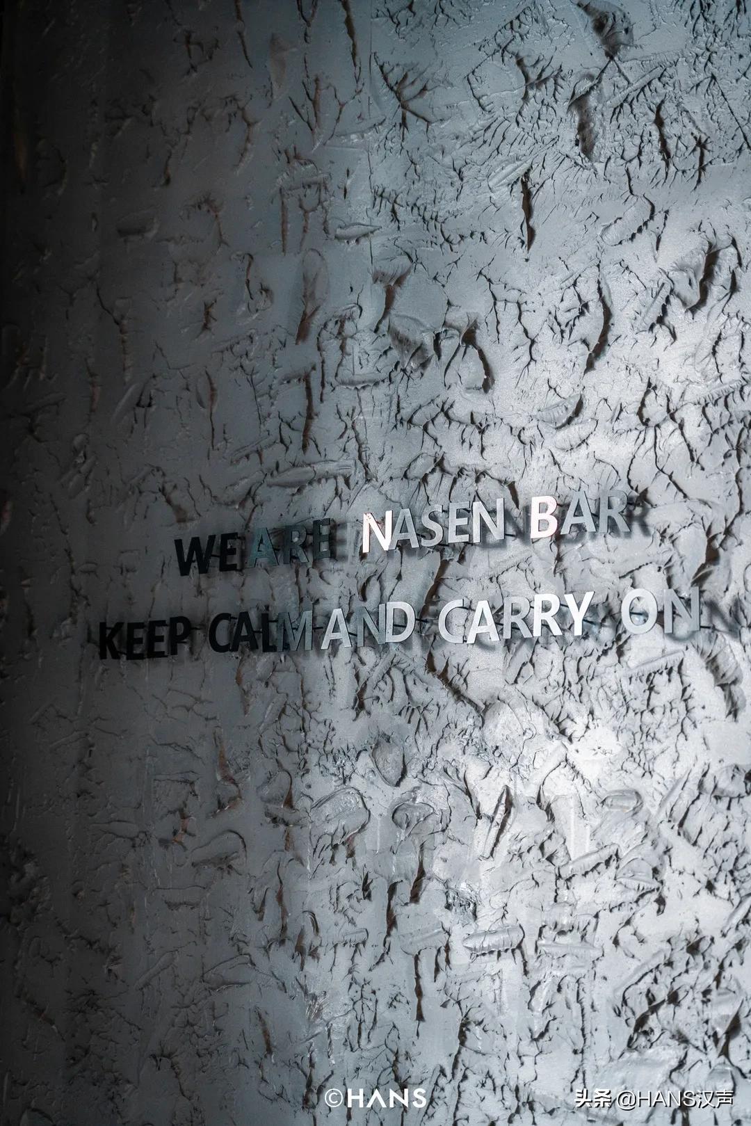 武汉30家小酒馆,武汉多家酒吧开业