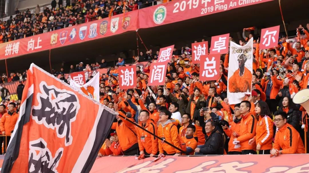 武汉足球最辉煌的时候,武汉足球队历史纪录