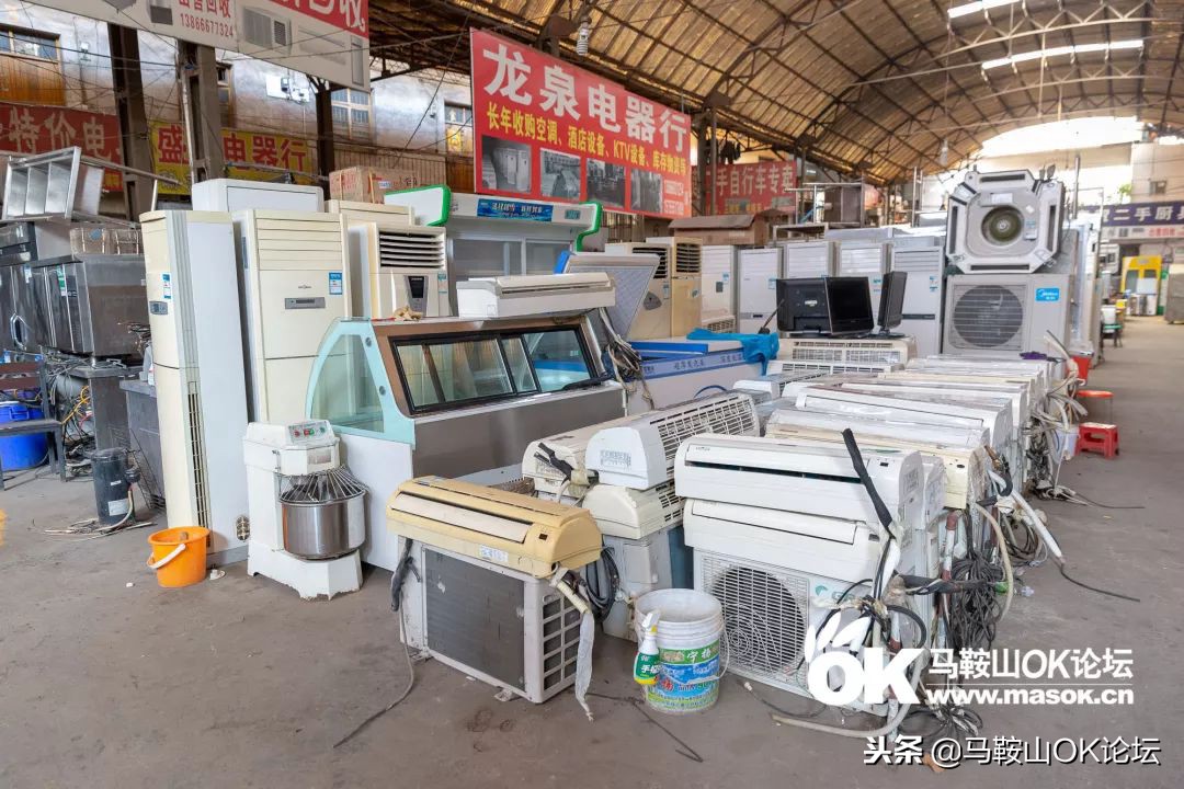 马鞍山最大旧货市场在哪里,现场实拍马鞍山旧货市场
