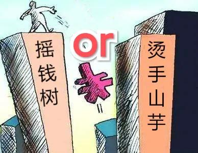 深圳罗湖百仕达二期,深圳罗湖百仕达一期卖房