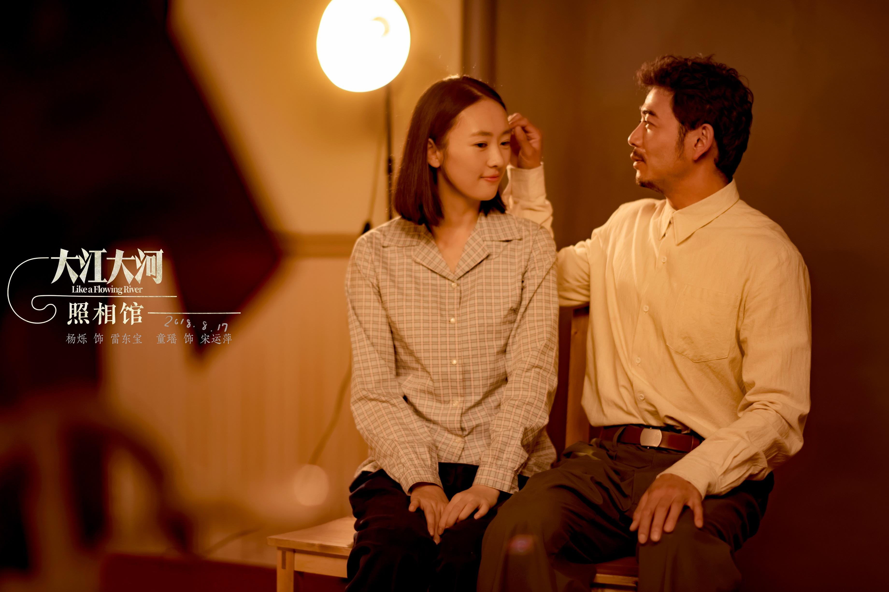 鏈变竴榫欑溂閲岀殑绔ョ懚,绔ョ懚鐪奸噷鍏呮弧姣嶇埍