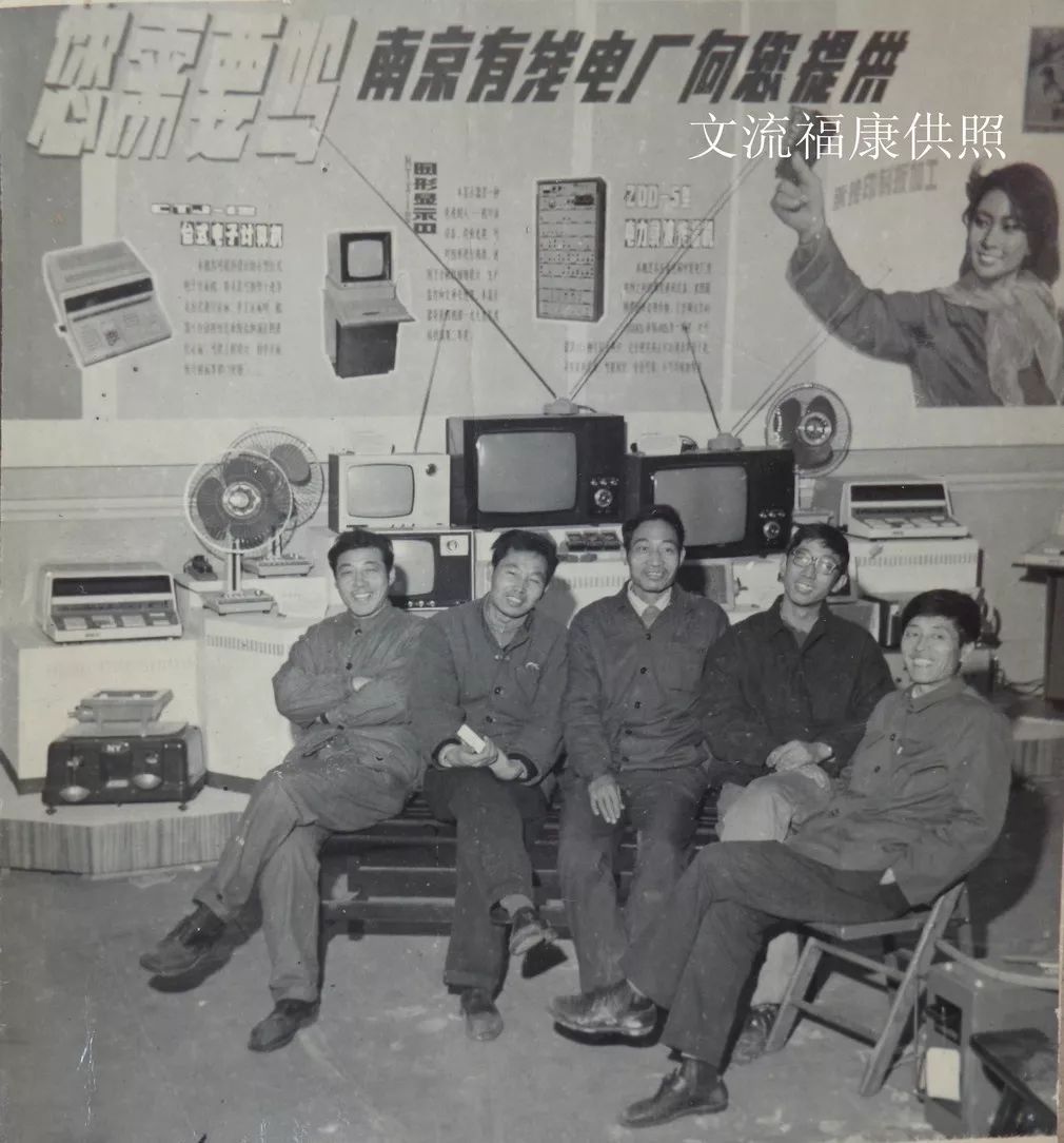 南京迈皋桥全景图,南京迈皋桥老照片