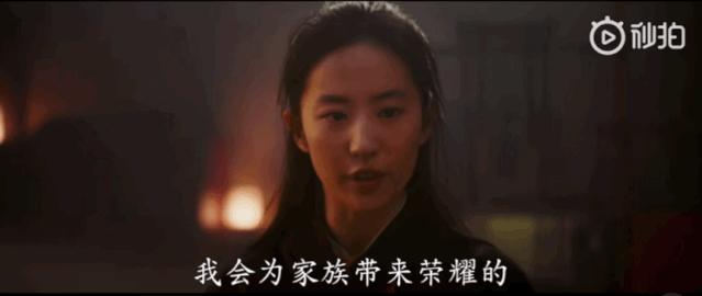 花木兰刘亦菲能翻盘吗,刘亦菲花木兰为什么是美国拍的