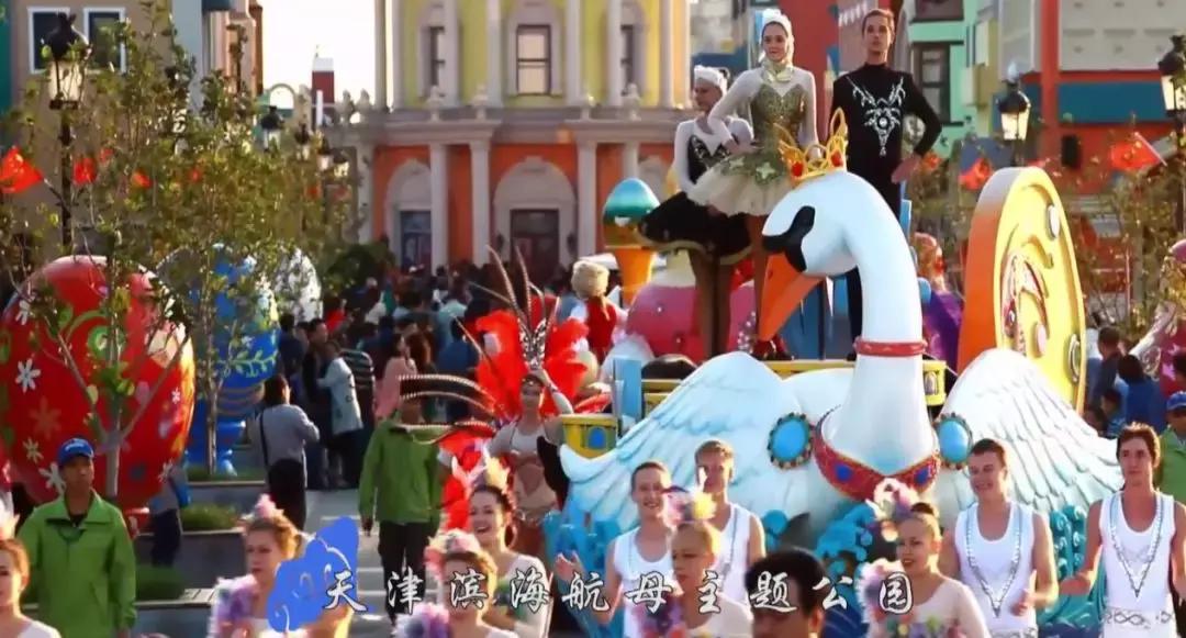 天津旅游滨海新区美食,天津滨海美食推荐