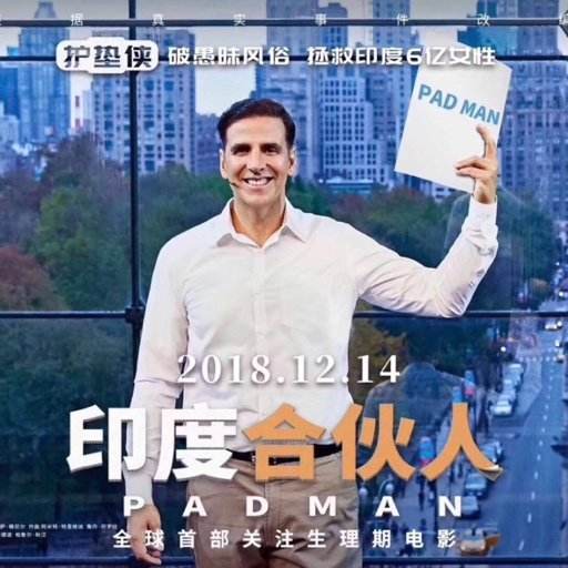 怎样判断自己适合哪种卫生巾,卫生巾怎么能分辨真假