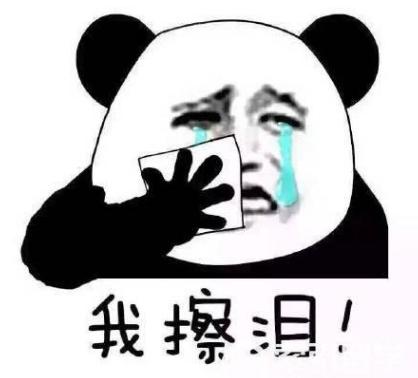 被这些套路笑出眼泪：卖鞋的商家说假一赔三，果断下单后收到4双